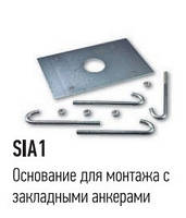Кольорбаум автоматичної NICE WIDE L (6м), фото 10