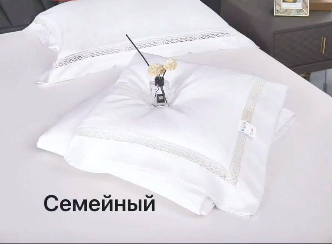 Комплект постільної білизни 150*200 білий Blumarine 22825
