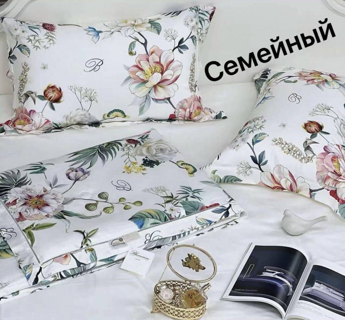 Комплект постільної білизни 150*200 білий Blumarine 22865