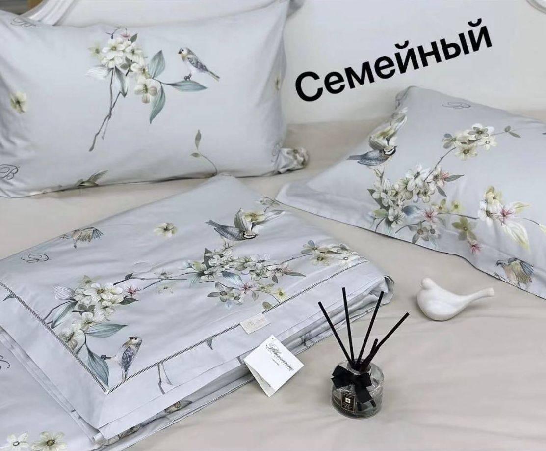 Комплект постільної білизни 150*200 сірий Blumarine 22866