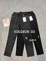 Женские стрейчевые джинсы на байке (р-ры: 28-33) 5002 (в уп. один цвет) осень-зима.