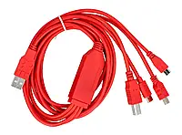 Многофункциональный кабель 4-в-1 с разъемом USB A - USB B, miniUSB, microUSB, USB Type C - 180 см - красный -