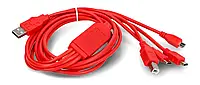 Многофункциональный кабель 4-в-1 с разъемом USB A - USB B, miniUSB, microUSB, USB Type C - 180 см - красный -