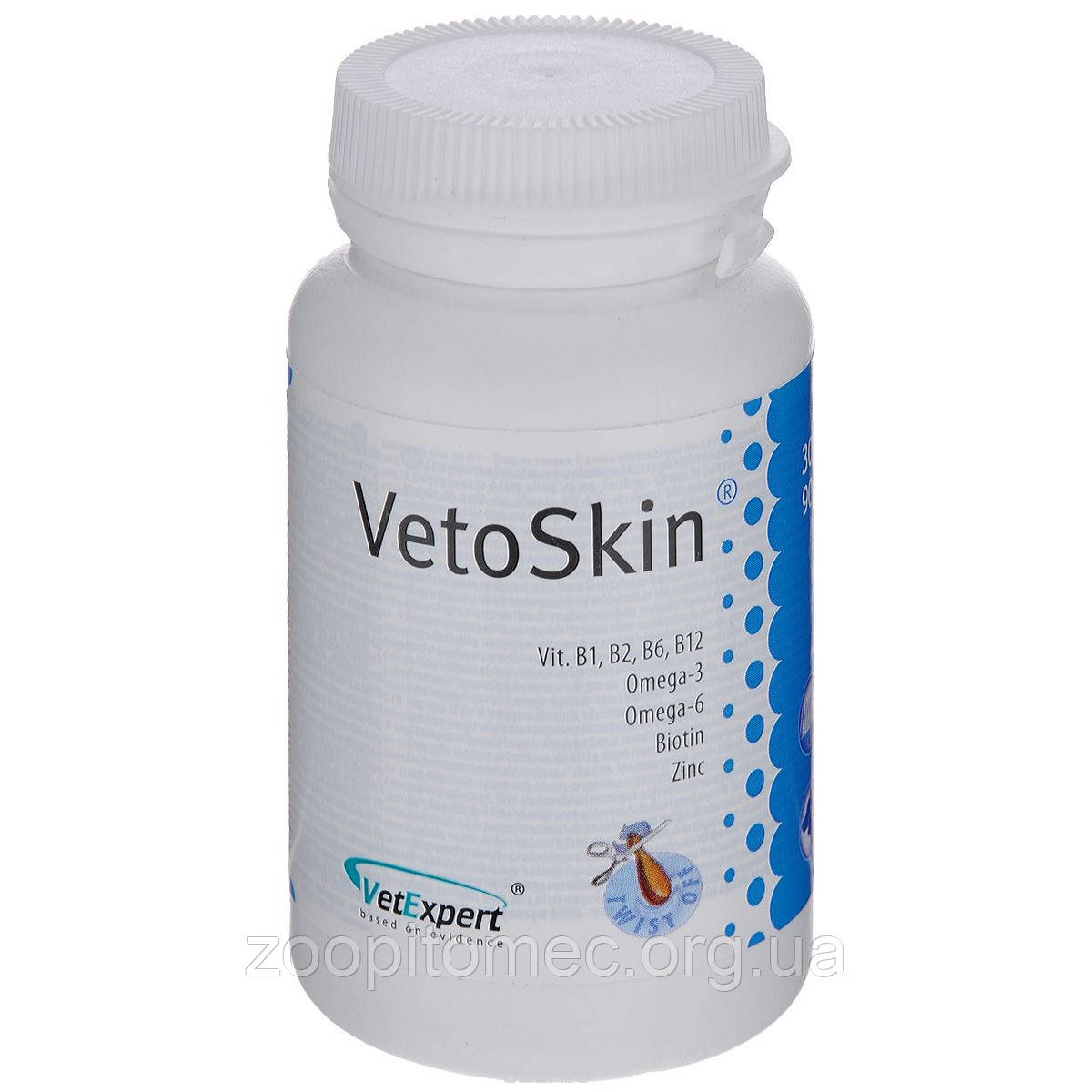 Вітамінний комплекс VetExpert VetoSkin для кошенят, собак та цуценят собак, 1 капсула