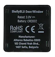 Shelly Blu Door/Window - датчик открытия двери и окна - Bluetooth - черный