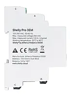 Shelly Pro 3EM - трехфазный измеритель энергии WiFi Bluetooth