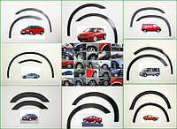Peugeot Boxer 2006-2014 Накладки на арки черные пластиковые ARS Накладки на арки Пежо Боксер
