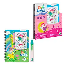 Водне забарвлення багаторазове "Феї" арт. 300312 топ