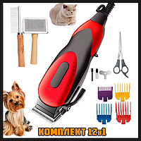Geemy машинка для стрижки собак в категории "Техника и электроника ...