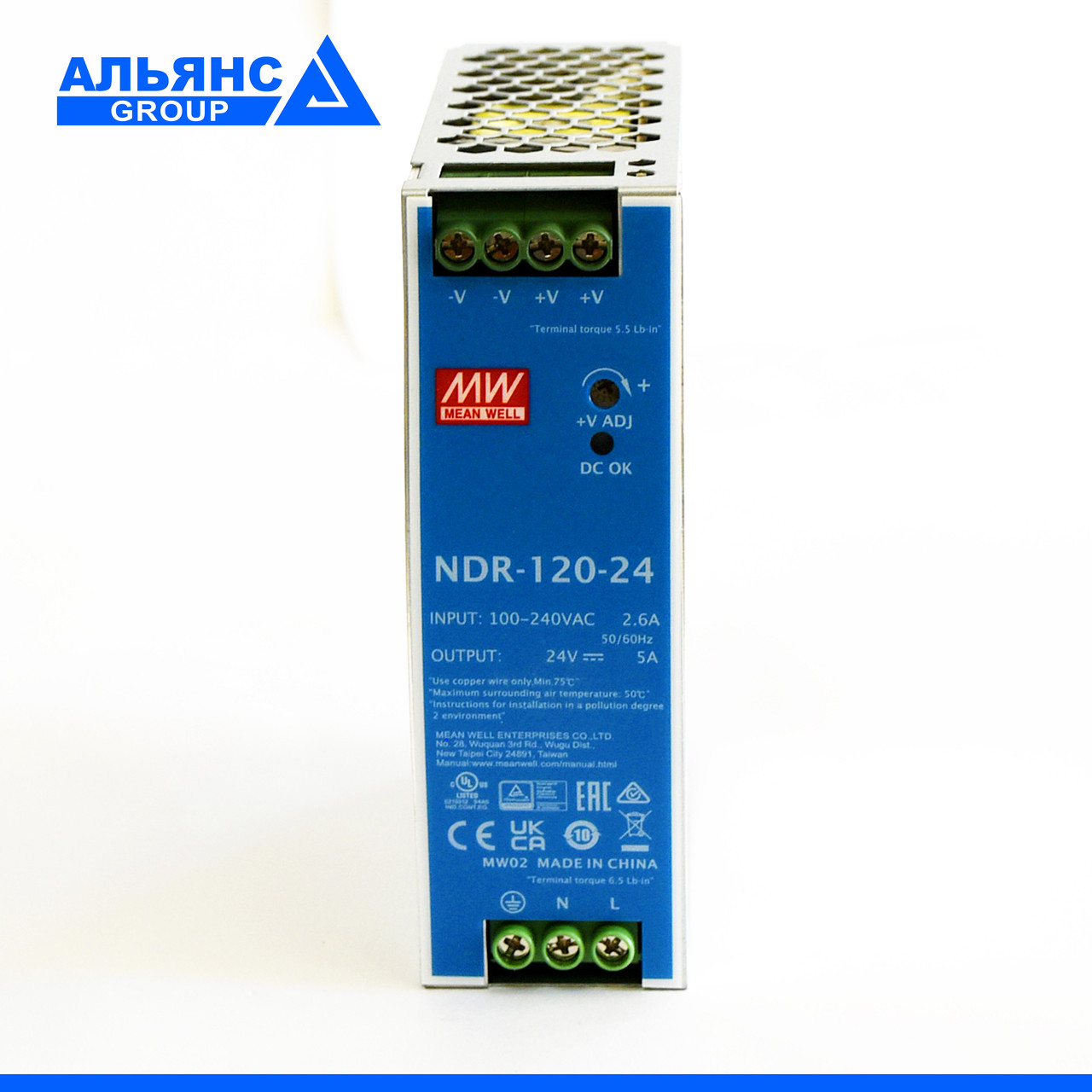 Блок живлення Mean Well NDR-120-24 оригінал (24VDC, 120W)