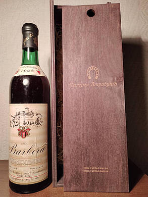 Вино 1968 року Barbera Італія, фото 2