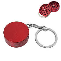 Компактный Гриндер Брелок "Grinder Keychain Red"