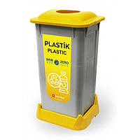 Контейнер для сортування сміття (ПЛАСТИК), жовтий пластик 70 л з кришкою SAN-70 105