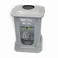 Контейнер для сортировки мусора прямоугольный 50 литров (Серый)