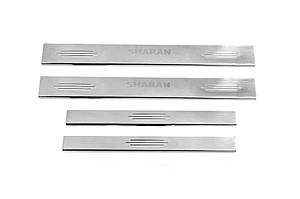 Volkswagen Sharan 1995-2010 Накладки на пороги Carmos V2 (4 шт., неірж) ARS Накладки на пороги Фольксваген Шаран