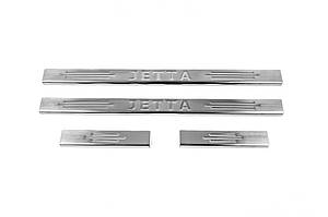 Volkswagen Jetta 2006-2011 Накладки на пороги Carmos V2 (4 шт., неірж) ARS Накладки на пороги Фольксваген Джетта