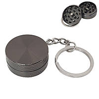 Мини Гриндер С Кольцом "Grinder Keychain Silver"