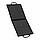Сонячна сумка - складна - 40 Вт - 2 USB-порту, фото 4