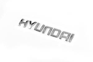 Напис Hyundai (17.0 см на 2.6 см)