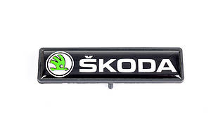 Skoda Шильдик для килимків (1 шт.)