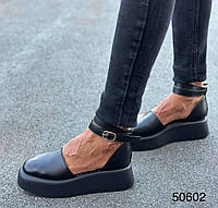 Туфли женские черные Barbara на платформе натуральная кожа