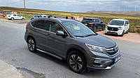 Honda CRV 2012 Поперечный багажник на интегрированные рейлинги ЧерныйSPECIAL Strong ARS Багажники Хонда СРВ