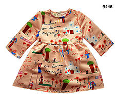 Святкове плаття для дівчинки. 95 см