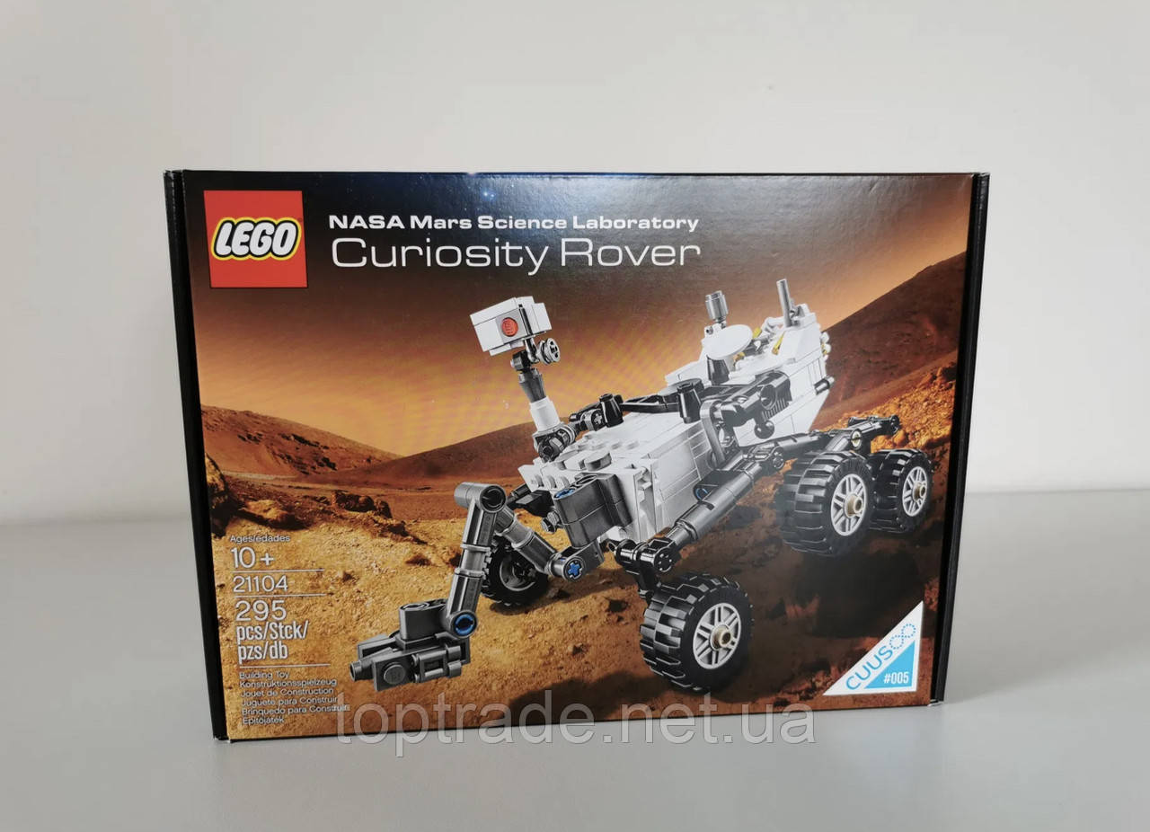 Lego 21104 on sale