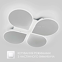 Управляемая LED люстра Esllse AERO flower 70W 4V ON/OFF "четыре лепестка" белая 540х60-WHITE/WHITE-220-IP20