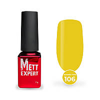 Гель-лак Mett Exper Summer time collection №106 Бледно-желтый 7 г