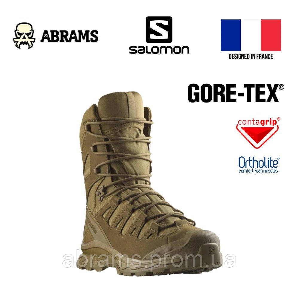 Черевики тактичні Salomon Quest 4D Forces 2 High GTX | Coyote Brown/Coyote Brown/Coyote Brown