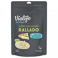 Тертый сыр VIOLIFE RALLADO SABOR MOZZARELLA 100% VEGANO200гр. Доставка з США від 14 днів - Оригинал