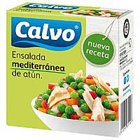 Консервированный салат CALVO MEDITERRANEAN SALAD OF CALVE TUNA 150гр. Доставка з США від 14 днів - Оригинал