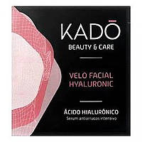 Косметика для лица KADO 20mm HIALURONIC ACID VEIL. Доставка з США від 14 днів - Оригинал