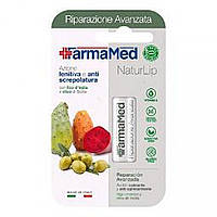 Косметика для губ FARMAMED ADVANCED REPAIR LIPSTICK 5.5мл., оригінал. Доставка з США/ЄС протягом 14 днів