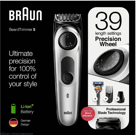 Тример для бороди та волосся Braun BT5260 39 налаштувань довжини чорний/сріблястий