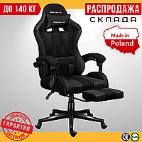 Геймерське Крісло з Підставкою для Ніг до 140 кг Чорне Ігрове Крісло для Геймерів Huzaro Force 4.7 Carbon Поворотне