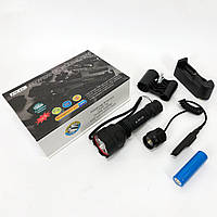 Потужні ліхтарики Bailong, Надпотужний ліхтар лід, Ручний світильник з потужним променем KF-82