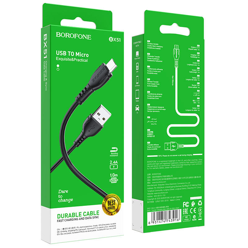 Уценка Дата кабель Borofone BX51 Triumph USB to MicroUSB (1m) - фото 4 - id-p1949032598