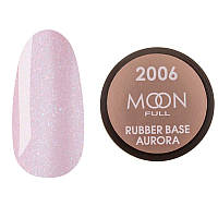 База каучуковая с шиммером MOON FULL AURORA Shimmer Rubber Base №2006, 15 мл, светло-розовый
