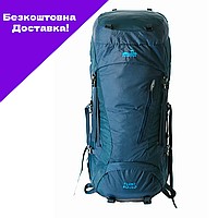 Туристический рюкзак Floki 50+10 синий UTRP-046