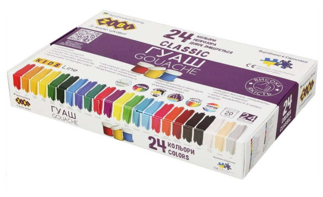 BABYL 「L SOUND」 TEE Дитячий лонгслів для дівчинки Бембі FT9-200 110 см Молочний