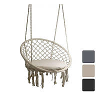 Крісло-гойдалка підвісне JUST GARDEN RIO-01 + подушка гойдалки садові підвісні W_2034 Бежевий