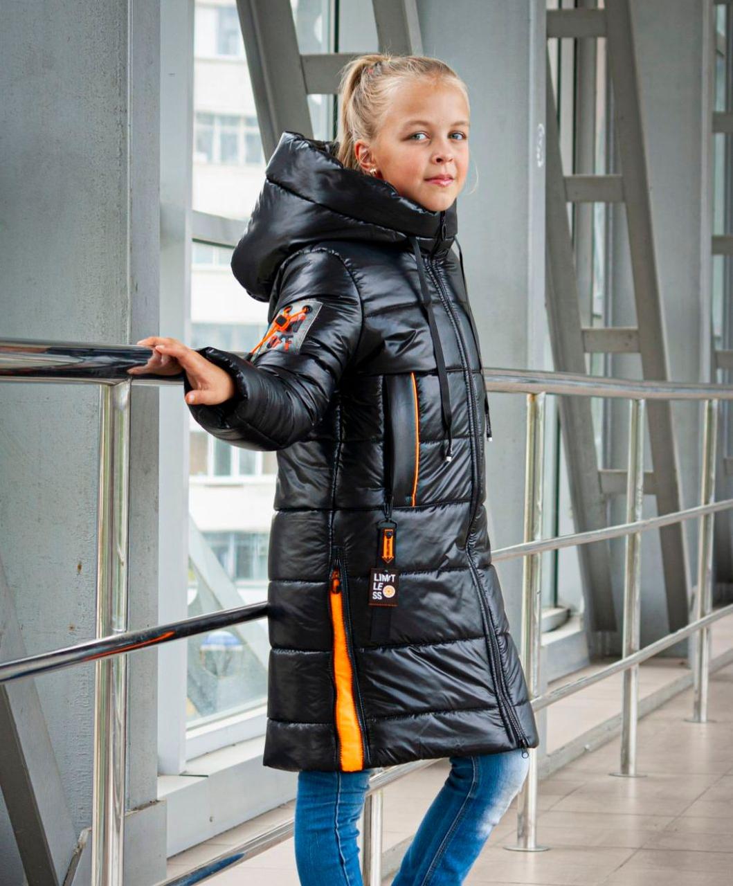 Довге зимове пальто на дівчинку тепла зимова куртка підліткова чорна з помаранчевим 9-14 років