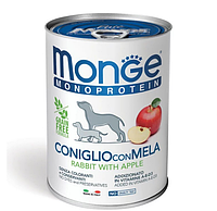 Влажный корм MONGE DOG FRUIT MONOPROTEIN для собак всех пород кролик с яблоками 0,4КГ * 24шт.