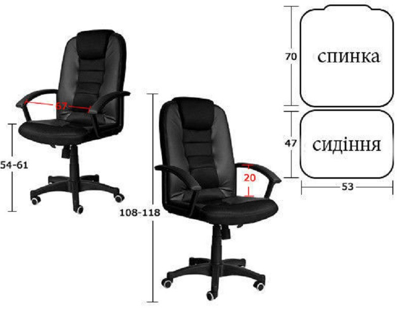 Офисное кресло EKO 7410 эко кожа механизм TILT компьютерное на колесах рабочее для руководителя офиса дома - фото 5 - id-p1949107528