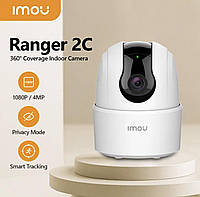 Поворотная беспроводная Wi-Fi 360 камера Imou Ranger 2c 2MP/4MP