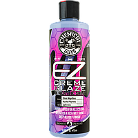 Полироль (глейз) универсальный Chemical Guys Ez Creme Glaze Rich Wet Finish With Acrylic Shine, 473 мл