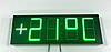 Електронний годинник, календар. Настінний годинник-термометр яскраво зеленого кольору, фото 3