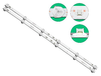 4871667039_w400_h400_podsvetka